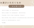 大人可愛いオシャレなイラストを作成します 結婚式オタクがお写真をもとに心を込めて描きます！ イメージ7