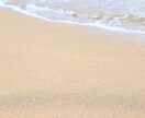 恋愛に置いて身近では話せないこと聞きます 友達に愚痴を言うようにスッキリ吐いてみましょう＾＾ イメージ1