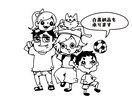 個性の光る！家族似顔絵を作成します 【商用利用ok】ポップなキャラクター風似顔絵をお届け イメージ4