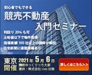 先着10件！真心込めて1000円でバナーを作ります 初出品記念→特別価格で出品。ラフ案3つ、※修正3回無料 イメージ4