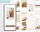 STUDIO・WordPressのLPを制作します デザインから実装・公開まで、ご希望に合わせて対応します イメージ5