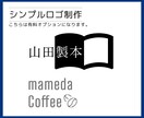 初めてでも安心！STUDIOでHPを制作します シンプルかわいいデザインならお任せください イメージ4