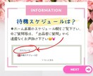 売れる為⤴️ポイント7つ➕マル㊙️テクを教えます 特典付✅SEO対策！８割の人が知らない㊙️を伝授❗️ イメージ9