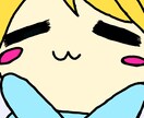 SNSアイコン等描きます あなただけのアイコンのイラスト描きます イメージ2