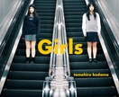 音楽家ならではの映像制作いたします ジャンル問わず映像の編集、それに加えて作曲もいたします イメージ9