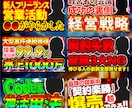 クリックされるYouTubeサムネイルを制作します 丁寧なヒアリングで理想を形にします イメージ3