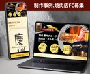 文章が苦手でもOK。作成サポート付きLP制作します 専用ヒアリングシート完備。LPの原稿作成の悩みを一気に解決！ イメージ8