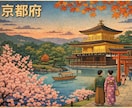 関西弁にふれたい人大歓迎❣️楽しい講座を開きます ゆるーい関西弁の僕が…優し〜く関西弁を伝授する講座やでぇ⤴️ イメージ5