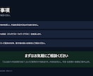 MT4/MT5のEA作成代行　販売実績あります 市販レベル品質基準でMQL4/MQL5コーディングを行います イメージ6