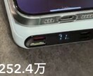 tiktokショップで利益を出すお手伝いをします 超短期間で０→１　1→10にするお手伝いをします イメージ4
