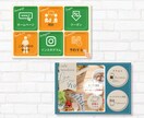 残3名様限定価格！LINEリッチメニュー制作します おしゃれなリッチメニューで集客率UP！ イメージ5