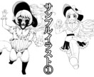 コミック風イラストカットの制作します モノクロタッチな画風！選べる様々なオプションあり！背景も！ イメージ4
