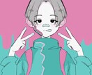 夢絵・アイコン・イラスト描きます デフォルメ系〜リアル系まで幅広い絵柄です♪ イメージ1