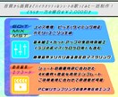 歌ってみたショート専用◎MIX＋動画込で制作します 劇伴作家の高品質MIX┊初めての方もお気軽に◎動画のみもOK イメージ2