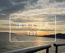 SNS用の投稿作成を代行します 流行りに敏感な美容学生が今どきのSNSを運営.*･ﾟ イメージ1