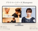 SEO・AIO実績多数のプロが本格HPを制作します Google・AI検索を意識した設計＋公開後も継続サポート イメージ12
