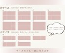 予約導線も整うLINEリッチメニューを制作します 統一感あるメニューで信頼感アップ イメージ9