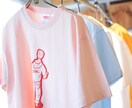 簡単なロゴデザイン作成します 簡単なロゴデザインやシンプルなデザインを格安で受注いたします イメージ1