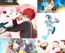 ご希望のオリジナルイラスト制作いたします 差分も追加料金なしで！公開から2人限定6000→4000円 イメージ2