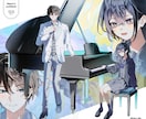 TRPG・配信に使える全身立ち絵のご依頼うけます 繊細な塗りが魅力✨併せ立ち絵も得意です！！ イメージ5