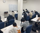 英語が苦手でもOK│学習塾塾長が徹底サポートします 市販教材で安心して基礎から学べます イメージ2