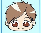 かわいくて親しみやすいアイコン描きます あなたや大事なペットをより可愛くデフォルメします イメージ2