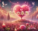 あなたの世界観を伝える占いサムネイル作成します あなたらしいココナラ用占いサムネイルをお届け致します イメージ3