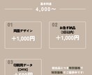 やさしい温かみあるチラシ制作します ママ向け・女性向けにぴったりなデザイン♫ イメージ2