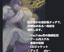 ドラマチックな厚塗りイラストを制作します 動画配信・書籍・ゲームスチルなどに！ イメージ3