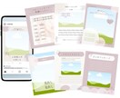 Instagram用投稿テンプレート制作します ブランドに合わせたテンプレートでフォロワーや集客UPサポート イメージ4
