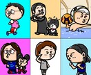 唯一無二！ゆるかわ似顔絵イラスト制作します SNSアイコン、プレゼント、名刺などにもおすすめ！ イメージ2