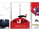 さまざまなロゴ、マーク、タイトル文字制作いたします 希望されるイメージをバリエーション展開 イメージ6