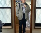 服がダサい男性限定！今日イケてね？と言わせます ファッションを言語化して論理的にオシャレとは何かを教えます。 イメージ7