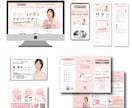 問い合わせにつながるチラシ・DMをデザインします ターゲット設計から構成まで、反応を意識したデザインをご提案！ イメージ4