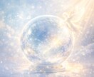 うまくいかない流れを整える波動調整を行います 本格施術の前に整える体験版です イメージ1
