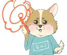 イラスト描きます オリジナル動物キャラクターを描きます イメージ6