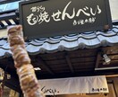 温泉旅行の写真を提供します 草津温泉に行った際の写真提供します イメージ8
