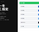 WP（ワードプレス）専用フォント管理できます 固定ページ、投稿ページのほか、カスタム記事にも対応 イメージ3