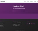 ブランドイメージを反映したWEBサイトをつくります 新規たちあげ、既存の改修どちらも承ります イメージ3