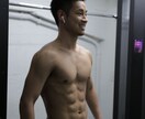 オンラインパーソナルトレーニングの提供を行います どこからでも参加できるオンラインパーソナルトレーニングです。 イメージ1