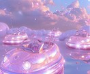 スターシードの貴方を応援します 深い傷を癒やし、あなた様の望む世界線を用意し、導きます イメージ5