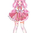 可愛いいアイコン・立ち絵お描きします キラキラ可愛い目を引くイラストをお描きします！ イメージ4