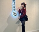 似合う＆☺︎なりたい服を提案します なりたいあなた、似合うあなた、どっちも応援します♡ イメージ2
