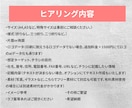 しっかり伝わる！チラシ・リーフレット作成いたします 丁寧なヒアリングで、成果につながるデザインを提供いたします！ イメージ3