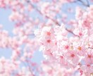 音大(声楽)受験生の方！現役生がアドバイスします 音大、芸大(声楽)受験生さん！現役大学院生が実技アドバイス！ イメージ2