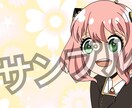 お好みの1枚絵のイラスト描きます 版権、オリキャラ、似顔絵など大歓迎◎ イメージ7