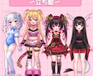美少女萌えイラストお描きします イラスト全般お描きいたします♪ イメージ6