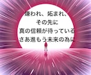 収束の論観〜あなた様に仕組みを誘引します 珍味を狩れ、流儀憑依『海より出し美食王』 イメージ2