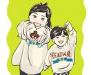 ハガキサイズのイラスト描きます 年賀状用にも！ご家族のイラスト描きます！ イメージ1