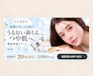 女性向けのやさしいSNS画像を3枚制作します 美容・サロン・女性向けサービスに。想いが伝わる上品なデザイン イメージ5